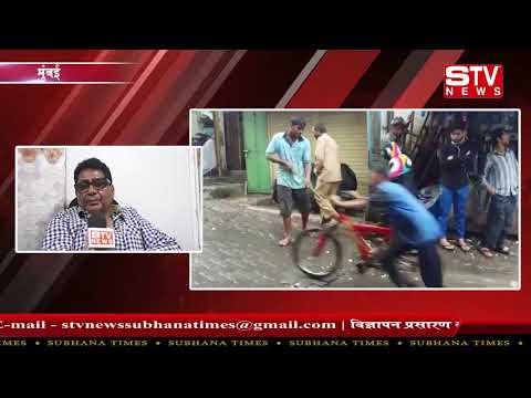 STV News | Corporator KAPTAN MALIK Committed to the development of Municipal Council of Ward 170