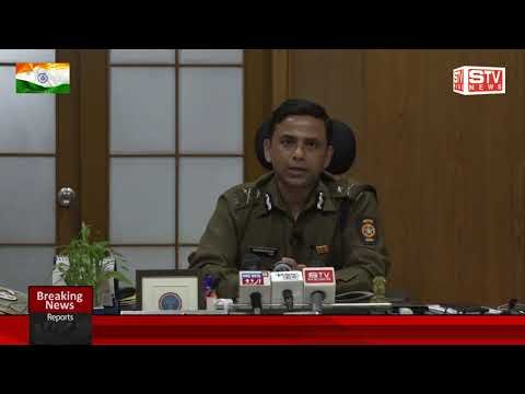 STV News | कैसर खालिद जी आईपीएस आईजी महाराष्ट्र द्वारा गणतंत्र दिवस पर देशवासियों को...
