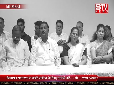 STV News | मोदी सरकार की जनविरोधी नीतियों और विफलताओं को लोगों तक पहुंचाने का आह्वान