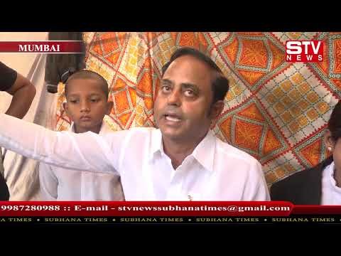 STV News | अणु शक्तिनगर ट्रॉम्बे विलेज प्लॉट नंबर 117 के केयरटेकर राजू चौधरी पर...