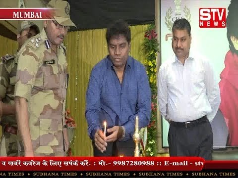 STV News | CISF ने दी पुलवामा शहीदों को श्रद्धांजलि,जॉनी लीवर भी रहे मौजूद