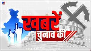 STV News | 2022 l उत्तर प्रदेश आगरा में चुनावी प्रचार थमा  गरा संवादाता हरिओम शास्त्री की...
