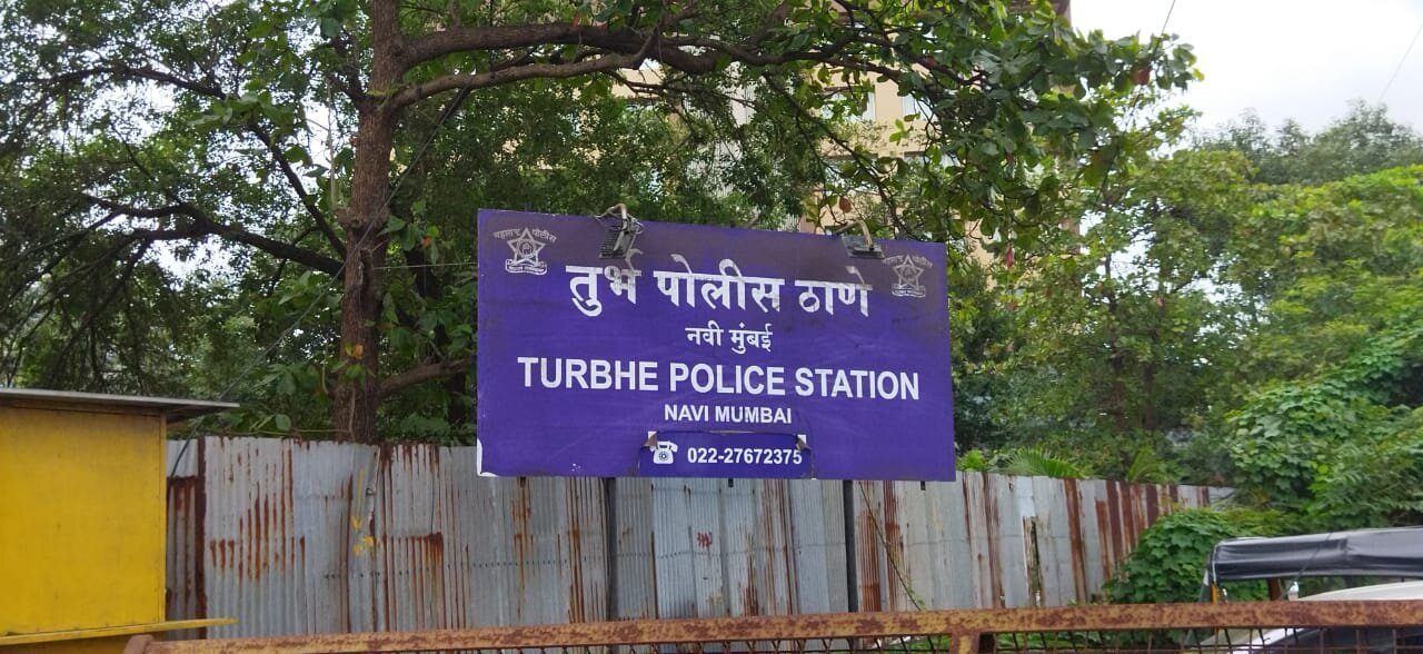 STV News | MH 04 GR 2513 टेलर से चोर गैंग ने मचाया हड़कंप l कई पुलिस अधिकारी भी शक के घेरे में l STV...