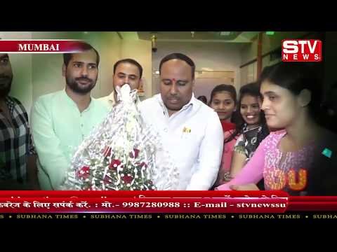 STV News | बसपा के महाराष्ट्र प्रभारी अशोक सिंह ने नोटबंदी की दूसरी बरसी पर बीजेपी...