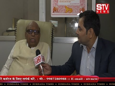 STV News | खास मुलाकात पूर्व सांसद एकनाथ गायकवाड़ जी के साथ