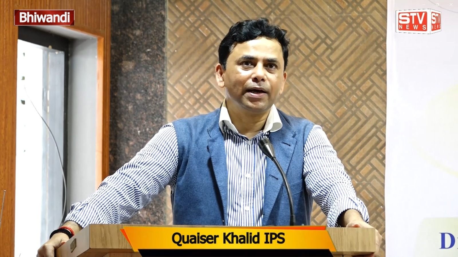 STV News | Best Motivational Speech #By Quaiser Khalid IPS #Association Impa Unani Bhiwandi Branch
