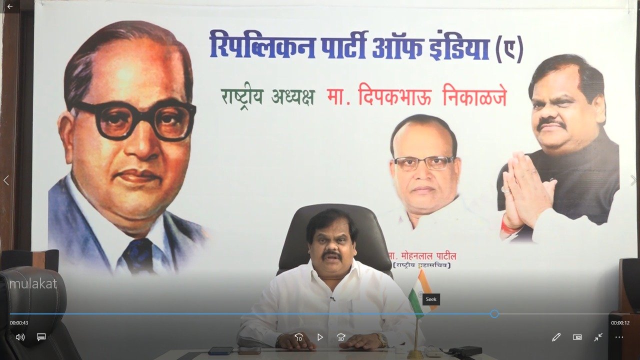 STV News | Corona से सावधान रहें l डॉ अंबेडकर जयंती घर ही पर मनाएं l दिपक भाऊ निकलजे ( RPI राष्ट्रीय अध्यक्ष )