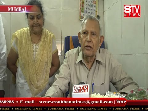 STV News | कांग्रेस स्लम सेल के जिल्हा कार्यालय पहुंचे कांग्रेस के वरिष्ठ नेता प्रो,...