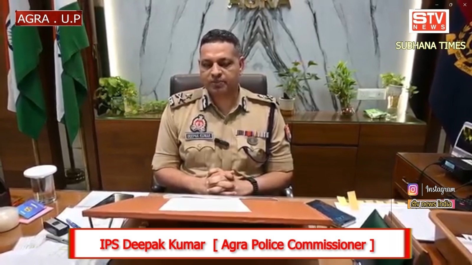 STV News | IPS Deepak Kumar #Agra Police Commissioner