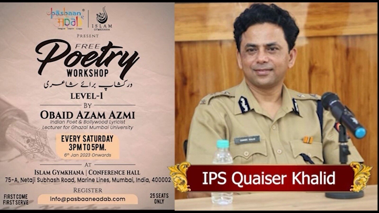 STV News | IPS Quaiser Khalid ❤️ Free Poetry Workshop Every Saturday 3PM To5PM  Islam Gymkhana, Mumbai