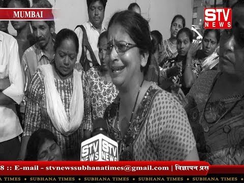 STV News | चेंबूर के गणेश नगर बस्ती में लगी आग, 50- 60 झोपड़ी जलकर खाक