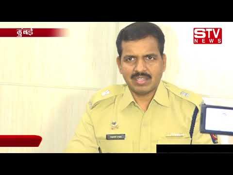 STV News | MANKHURD POLICE ARRESTED CASH VAN LOOT GANG