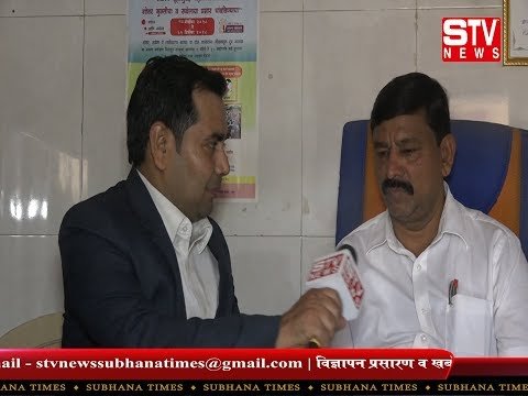 STV News | खास मुलाकात -कांग्रेस कमेटी झुग्गी झोपड़ी प्रकोष्ठ के जिलाध्यक्ष सत्तार...