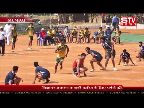 STV News | क्षितिज ग्रुप कला क्रिडा महोत्सव का उद्घाटन 6 जनवरी 2019 को दहिसर में किया...