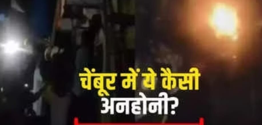 STV News | चेंबूर में मौत की दिल दहला देने वाली घटना मुख्य मंत्री एकनाथ सिंदे पुर्व...