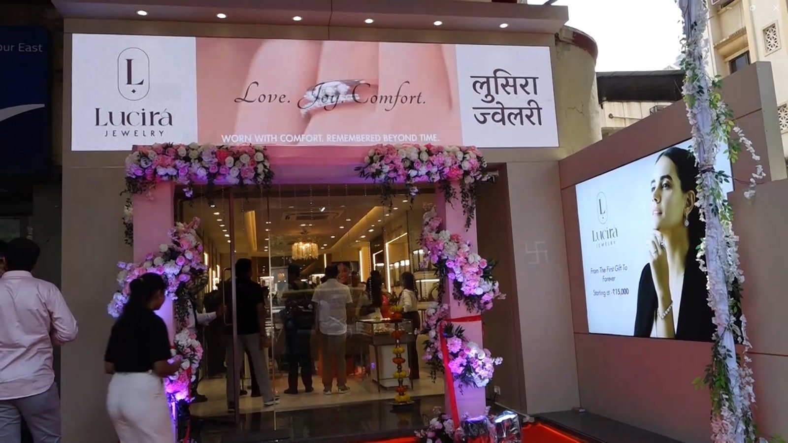 STV News | Grand Lucira Jewelry Opening Shop Chembur Mum 71#Lucira Jewelry