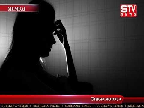 STV News | खुफिया कैमरा, किरायेदार लड़कियां और मकान मालिक, जानिए पूरी खबर