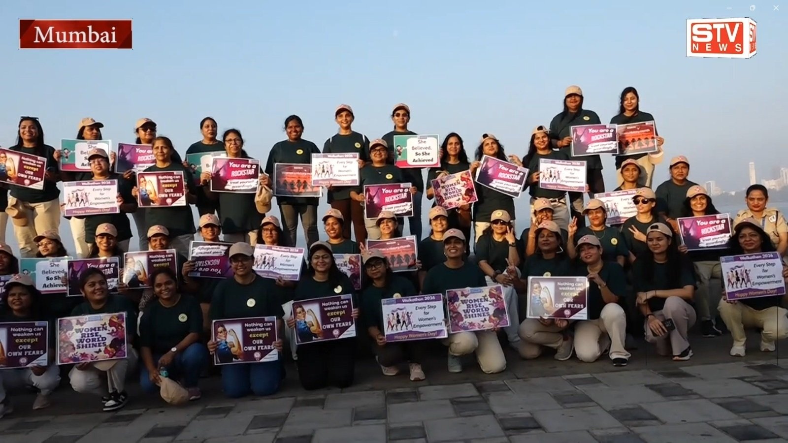 STV News | International Women,s Day Celebration Central Bank Of India 8 मार्च  Walkathon Mumbai