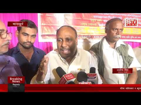 STV News | हिंदू परिषद व बजरंग दल द्वारा  अन्नाभाऊ साठे की जयंती बडे ही धुम धाम से मनाई...