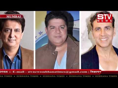 STV News | Sajid Khan Steps Down as Housefull 4 Director; Akshay Kumar Asks Producers to Cancel Shoot