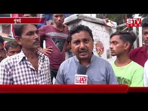 STV News | BJP Corporator threatens to kill