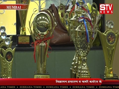STV News | शिक्षण निरीक्षक, बृहन्मुंबई उत्तर विभाग जिल्हास्तरीय विज्ञान प्रदर्शन...