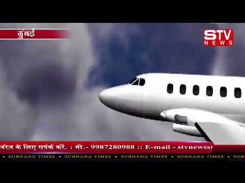 STV News | बहुजन रयत परिषद का कार्यकर्ताओं को मार्गदर्शक मेलावा ( पिंपलगांव बसवंत...