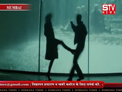 STV News | परेशान कर रहा था युवक, महिला ने गुप्तांग काट कर लिया बदला