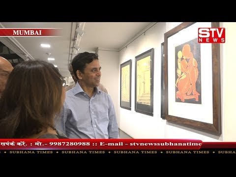STV News | शुक्ला चौधरी की पेंटिंग एग्जिबिशन,  कला प्रेमी, चीफगेस्ट आईपीएस आईजी क़ैसर...
