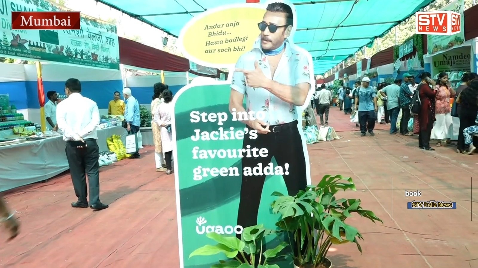 STV News | D.G. Ruparel College नॅशनल सोसायटी ऑफ द...