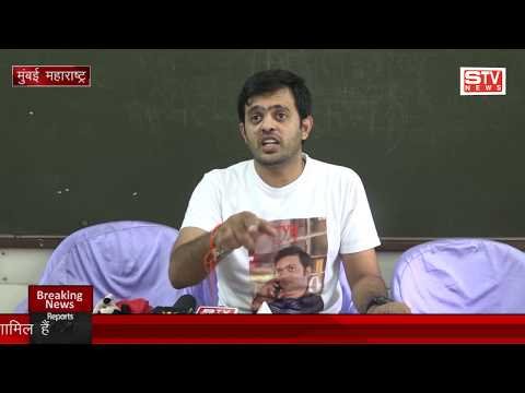 STV News | मुंबई के मराठी पत्रकार संघ में रोहित शरद देशमुख ने अपने हि परिवार पर निशाना...
