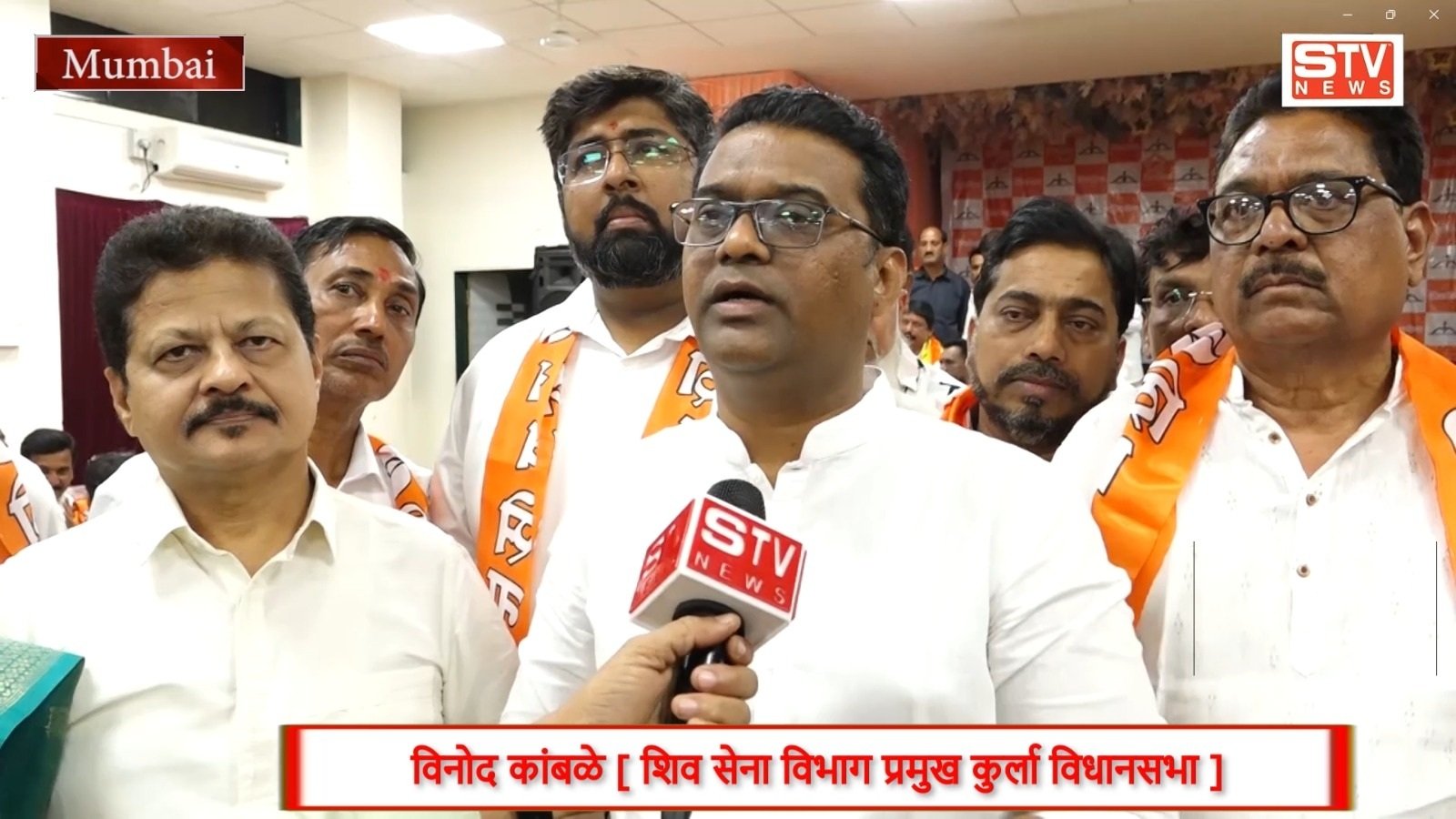 STV News | शिवसेना यूबीटी और MNS को लगा बडा झटका शिंदे की शिवसेना मे शामिल हुए विपक्ष के...