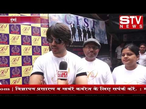 STV News | Lalit Parbhakar भी शामिल हुए CISF के golden jubilee year में