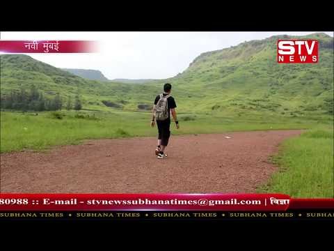 STV News | New Mumbai Residence demands for Reopening of Pandavkada Waterfall Soon