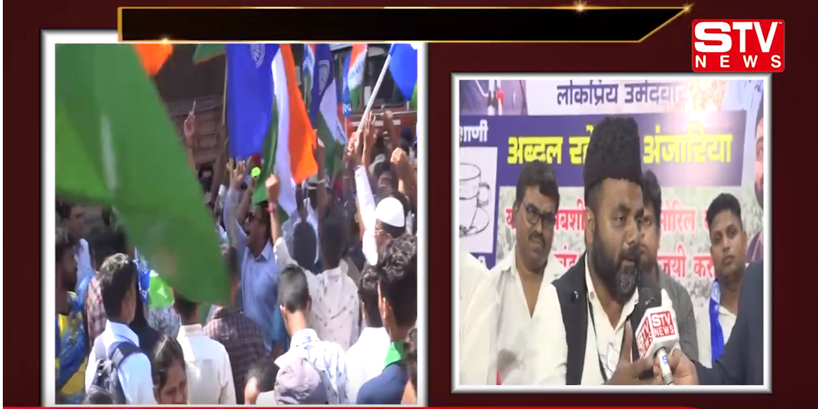 STV News | VBA व MIM के A R Anjaria जय भीम जय मीम के नारे के साथ मैदान में वोट की अपील