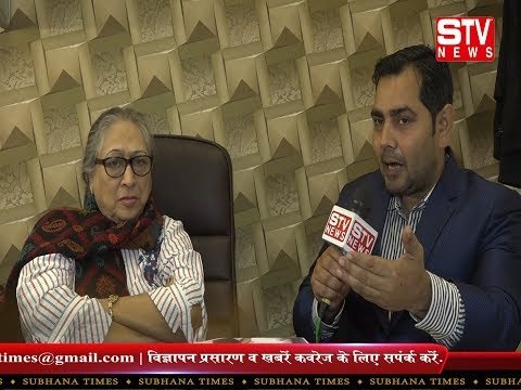 STV News | खास मुलाकात-मोदी मेजरमेंट कंपनी के संस्थापक शांतिलाल मोदी की पुत्री...