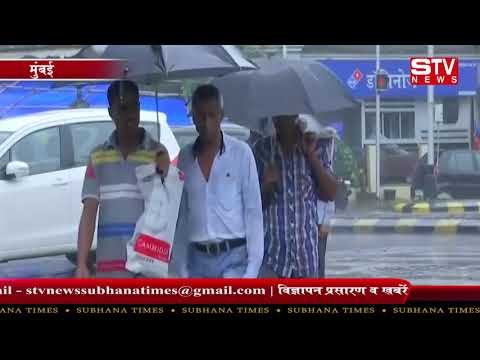 STV News | Footover Bridge Collapse Near Andheri Railway Station