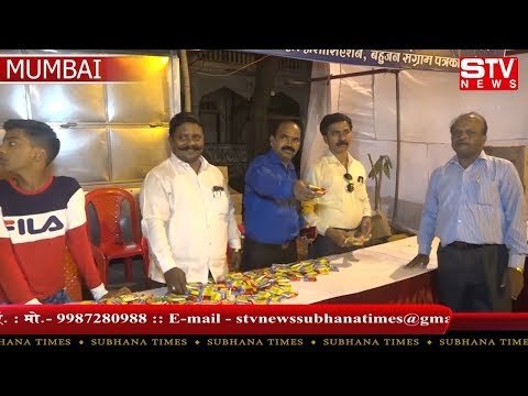 STV News | डॉ बाबासाहेब आंबेडकर की जयंती पर पत्रकार संघ ने श्रद्धालुओं में किया...