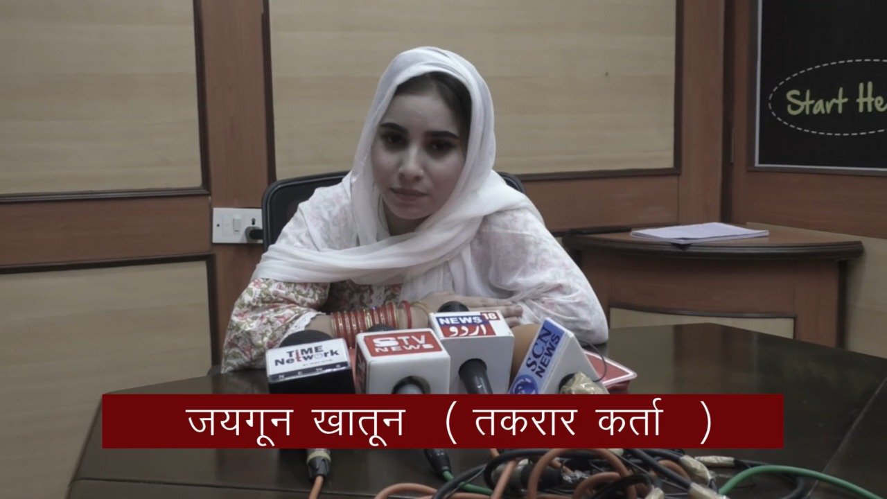 STV News | MUMBAI रमजान चौधरी mim नेता सहित पिता छोटे भाई पर नाबालिग लड़की बलात्कार केस हाई...
