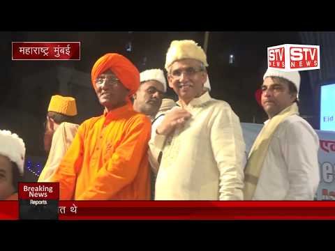 STV News | देश भर में ईदेमिलादुन्नबी के अवसर पर मुस्लिम समुदाय के लोगों ने बड़े पैमाने...