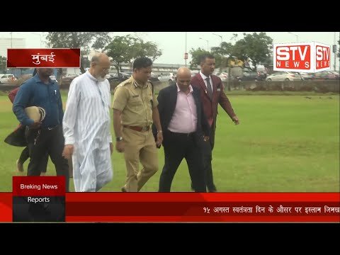 STV News | देश के तिरंगे को दि गई सलामी?  स्वतंत्रता दिन के अवसर पर  जनाब कैसर खालिद व...