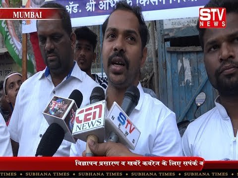 STV News | तीन दिवसीय चेम्बुर जन आवाज अभियान नुक्कड़ नाटक हुआ समापन