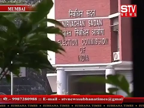STV News | विधायक मो.आरिफ नसीम खान ने सरकार पर लगाया पुनर्वास के नाम पर राजनीति करने का...