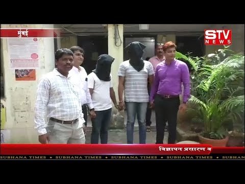 STV News | Kurla Road Rage Murder