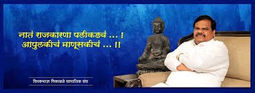 STV News | MAHARASHTRA महाराष्ट्र में मूसलाधार बारिश से प्रभावित हजारों परिवार RPI अध्यक्ष...