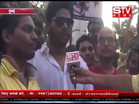 STV News | काँग्रेस और युथ काँग्रेस की ओर से मेहंगाई के मुद्दे पर BJP सरकार के खलाफ बडा...