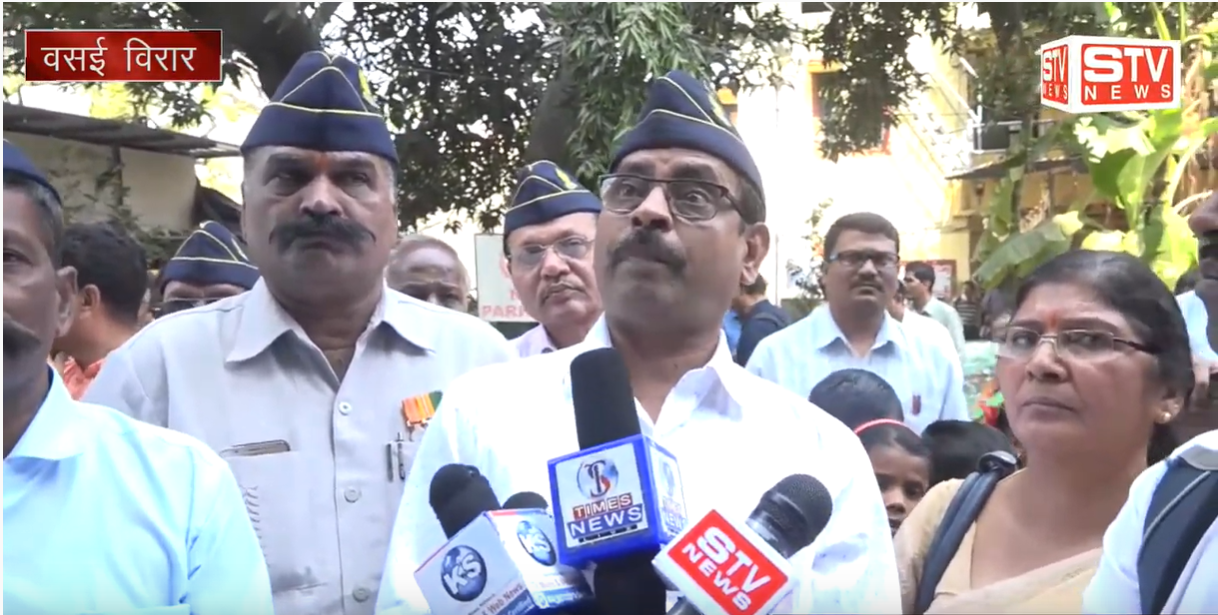 STV News | वसई विरार शहर महानगरपालिका पर मजबूरन स्कूली बच्चों को निकालना पड़ा मोर्चा...