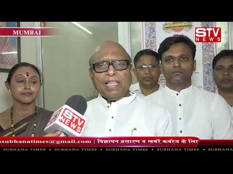 STV News | कांग्रेस नेता एकनाथ गायकवाड़ द्वारा भारत रत्न मौलाना अब्दुल कलाम आज़ाद की...