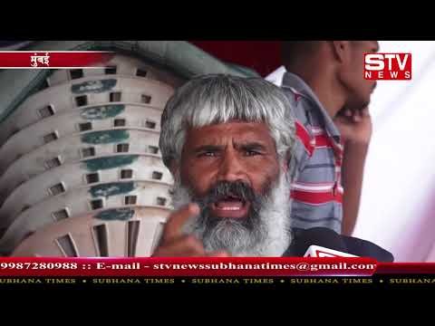 STV News | Government should withdraw the case against all Maratha activists - Maratha women Protest
