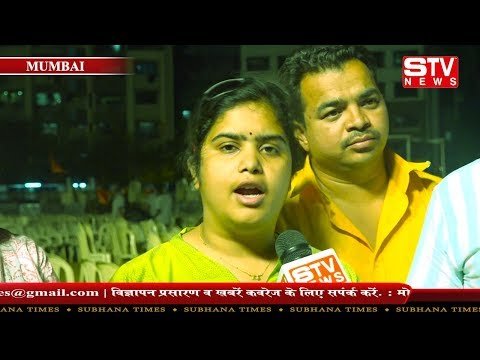 STV News | BJYM प्रेसिडेंट पूनम महाजन को जिताने नागपुर से मुंबई पहुंची युवा मोर्चा की टीम